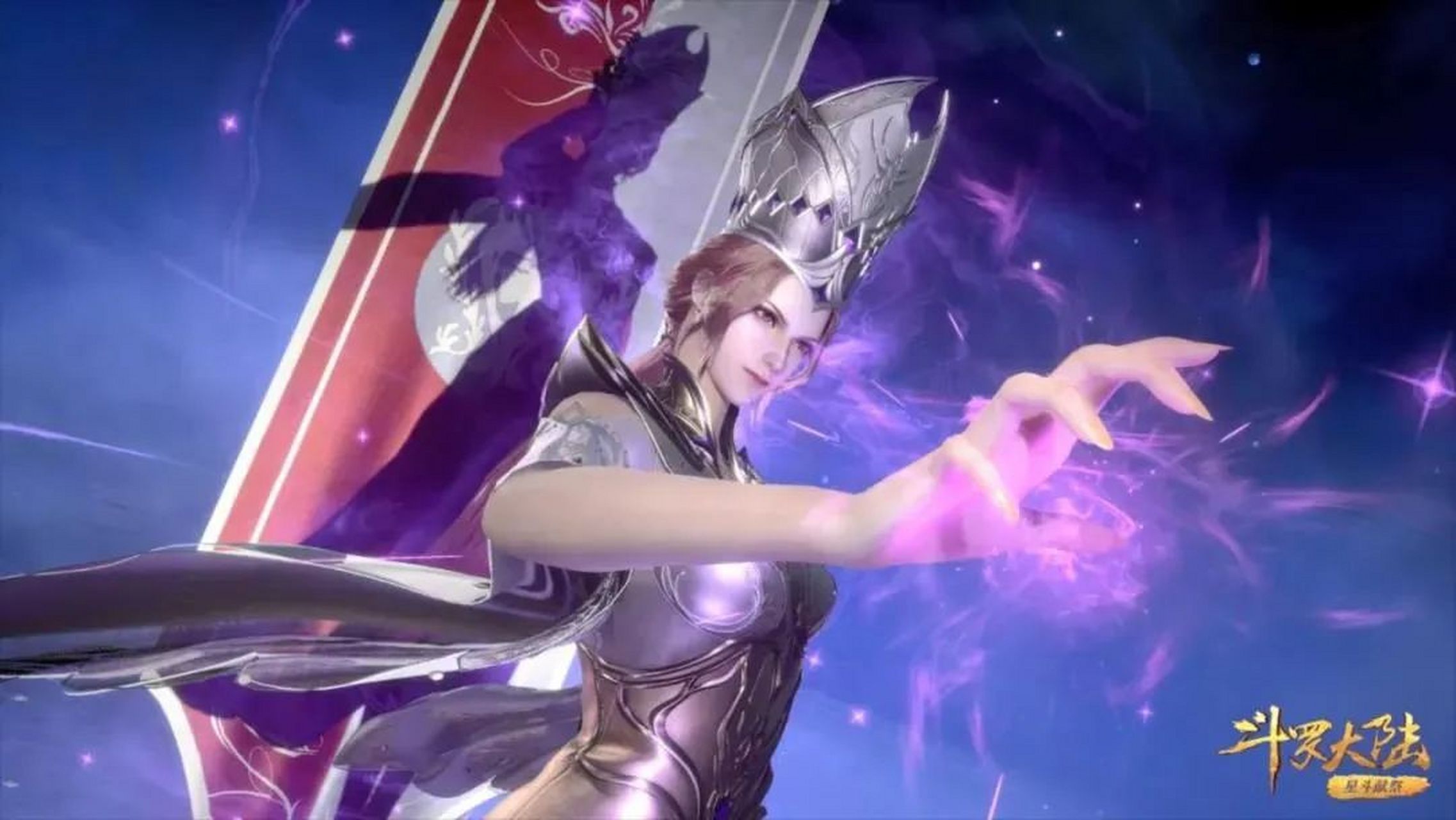 她与唐三的仇恨竟源于一场被千寻疾利用的爱情.