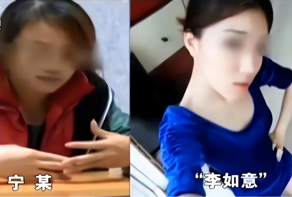 13年富婆悬赏250万重金求子甘肃小伙欣然赴约倒被骗了27万