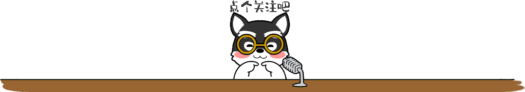 执笔配角上位谁坐不住了