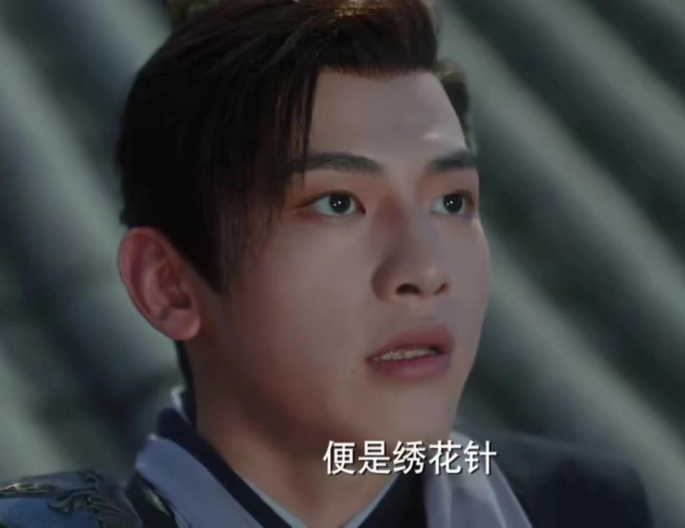 与凤行墨方为什么会背叛王爷看懂幽兰对沈漓的警告便懂了