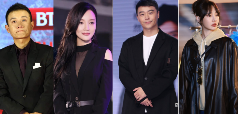 同为明星外遇为何两人结局迥异