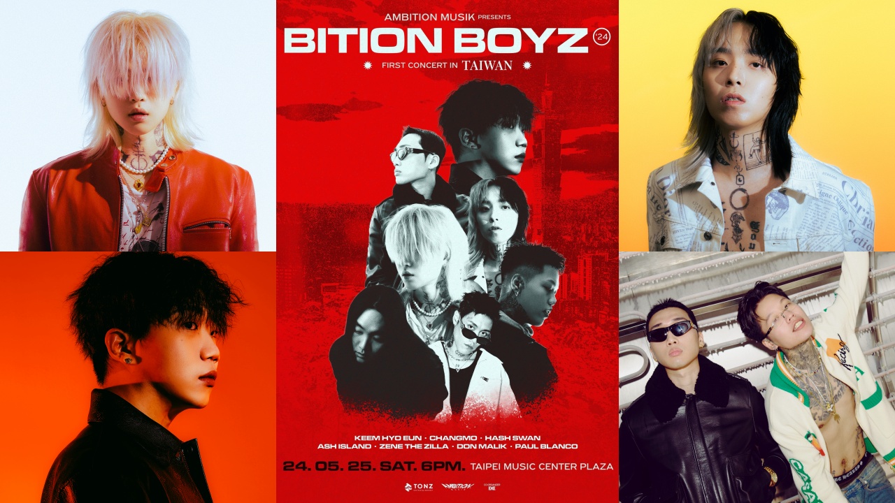 thequiett领军七组嘻哈精英5月25日六北流户外开唱