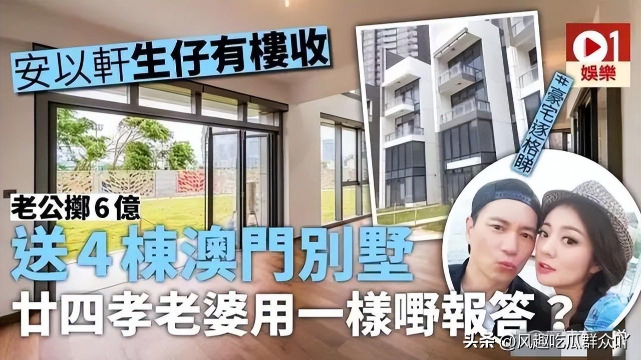 15年前播出的锁清秋隐藏众多明星赵丽颖邓家佳竟只是配角