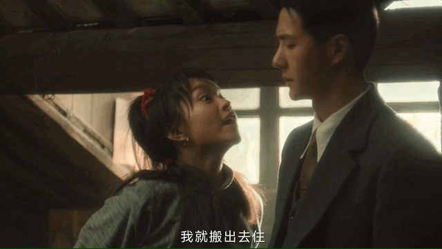 追风者22集观感