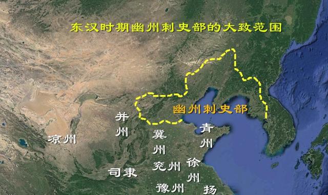 幽州在什么地方?为什么在古时候,它总会成为叛军势力的根据地