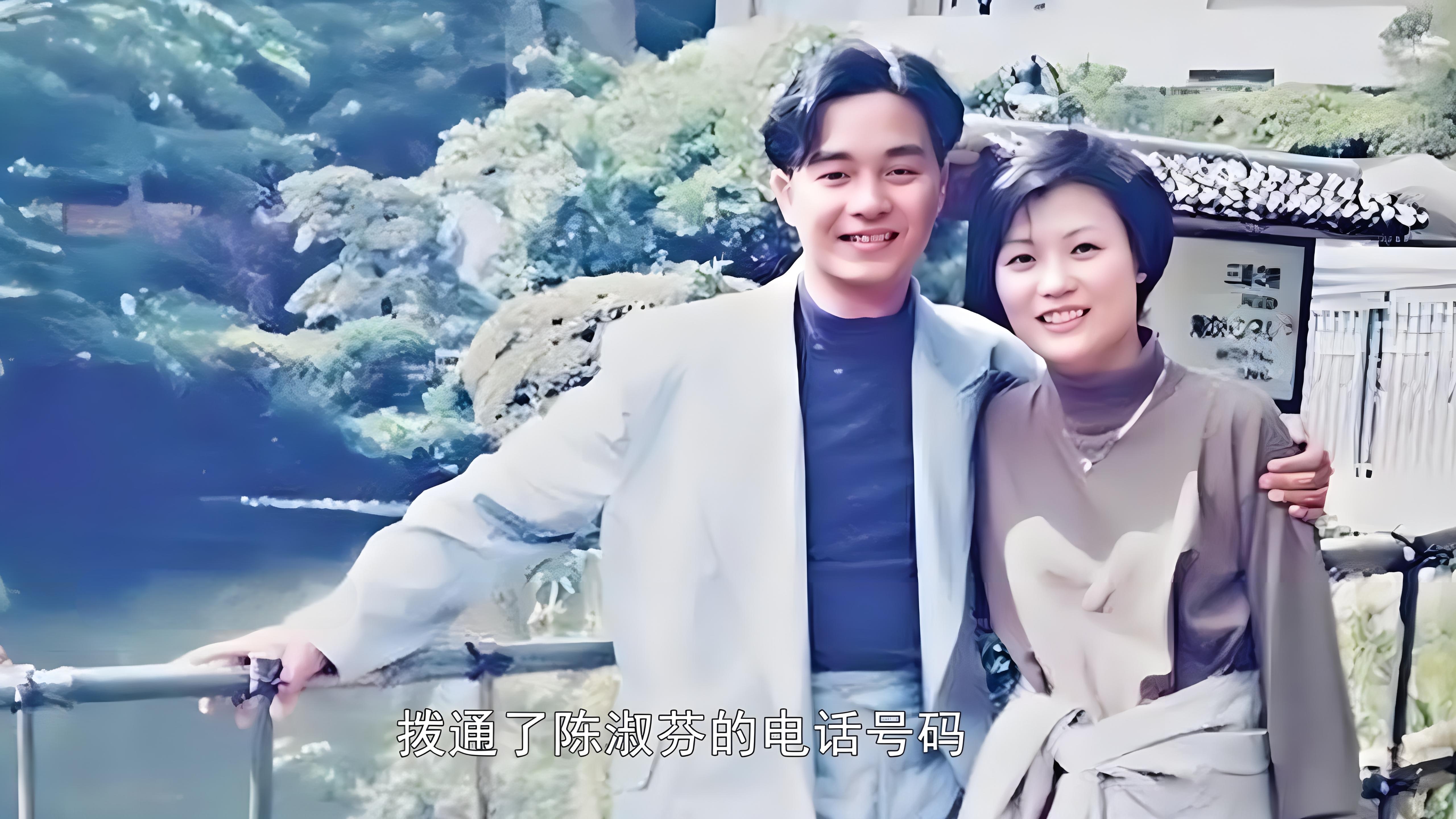 千人千面张国荣# 不是唐鹤德也不是毛舜筠,张国荣生前最后见到的人是