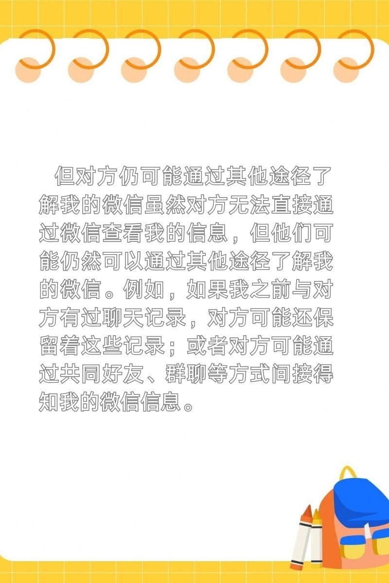 隐私短信接收平台有哪些功能和作用 隐私短信接收平台有哪些功能和作用