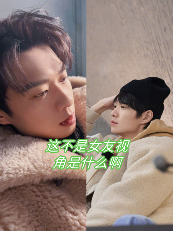 [大哈]没错我就是魏大勋"女朋友"哈哈哈哈!