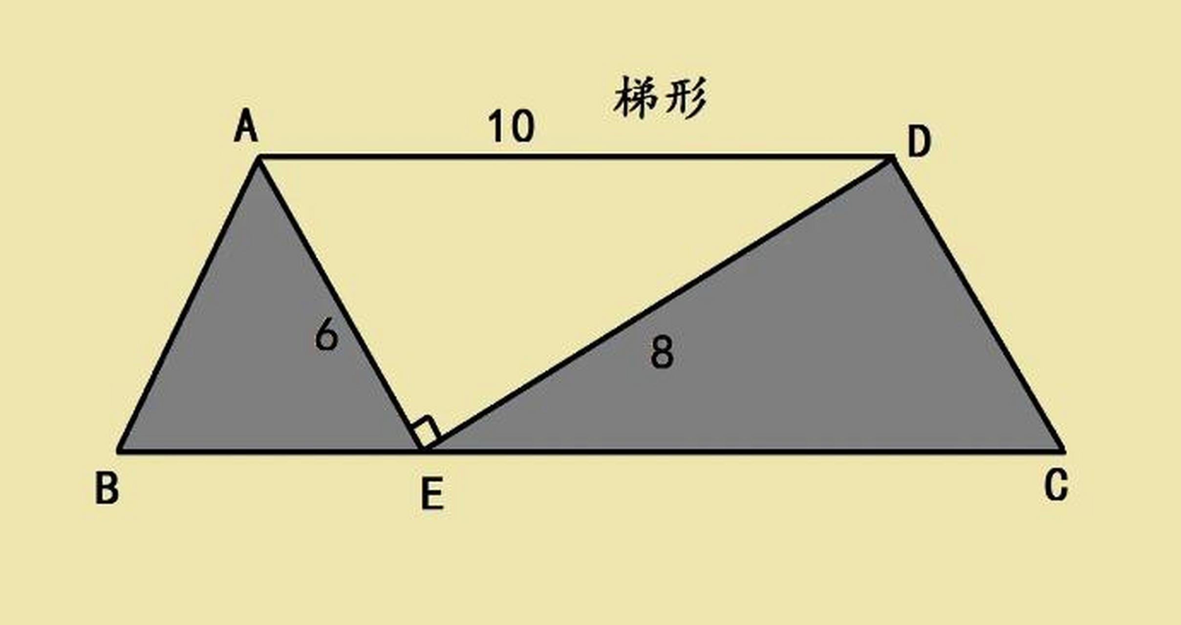 已知梯形abcd,上底是10,内有一直角三角形,直角边是6和8,求阴影部分