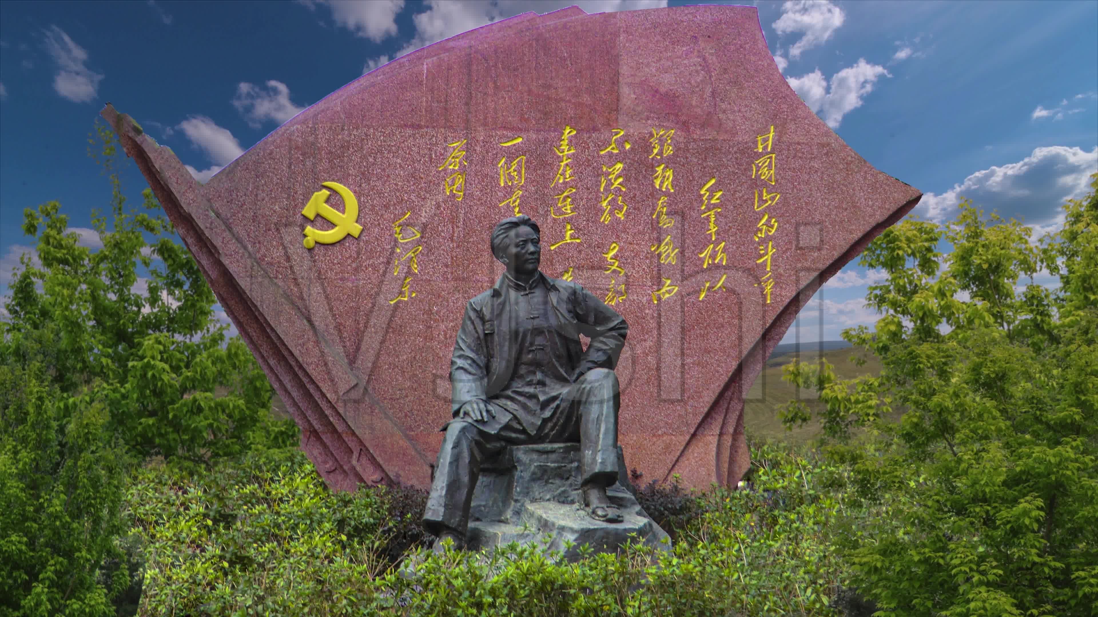 他,是中国近代革命战争时期被错杀的著名烈士