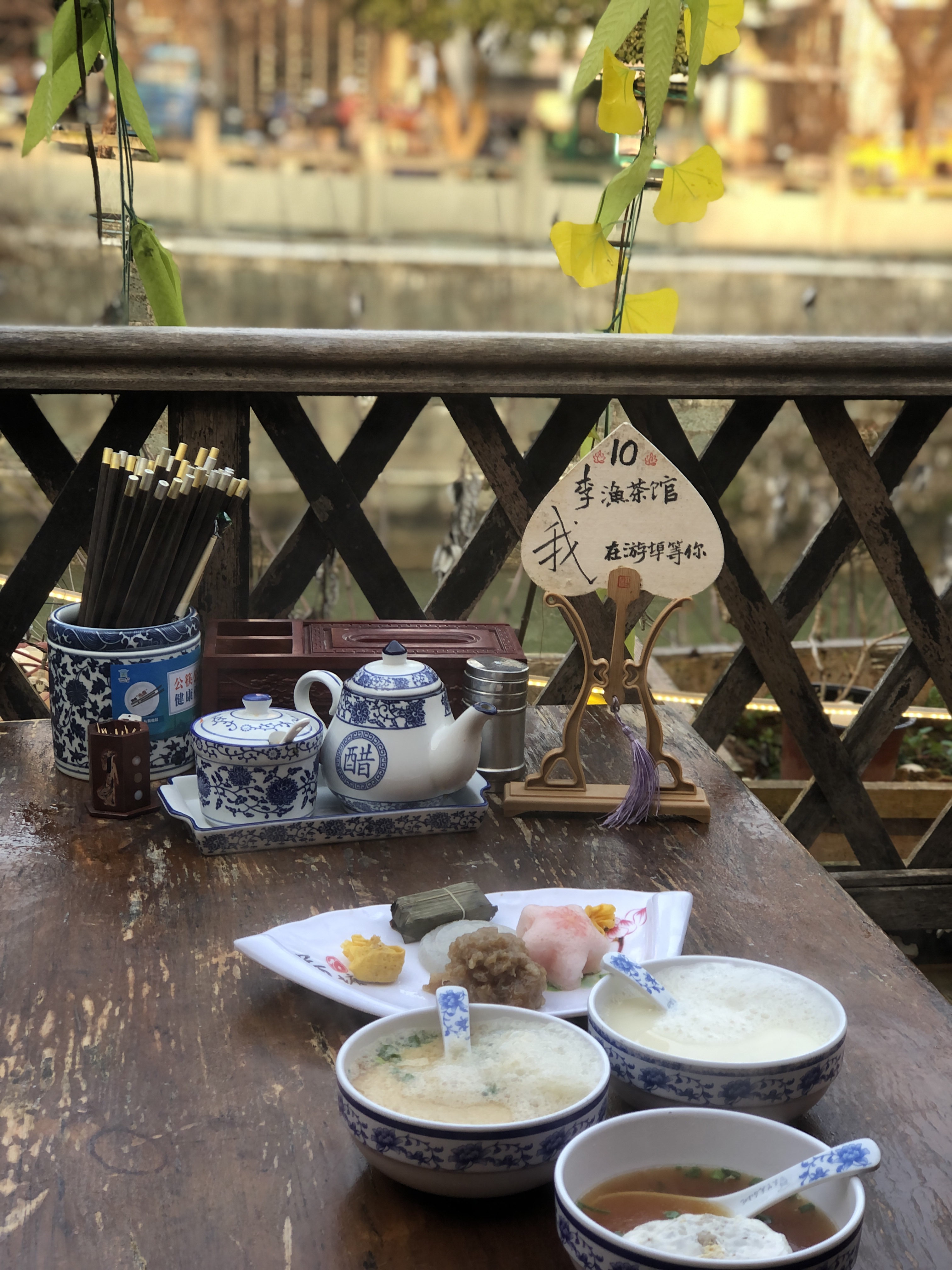去金华兰溪游埠古镇旅行当然不能错过游埠古镇的早 