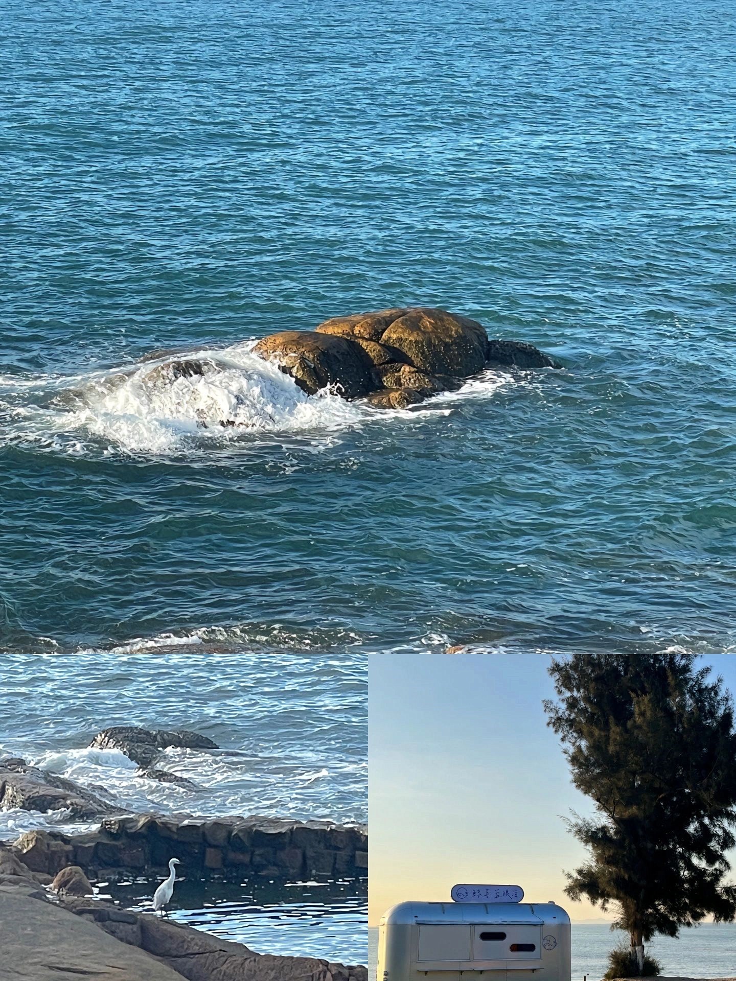 厦门彩虹沙滩游玩攻略  地点:厦门彩虹沙滩 交通: - 公交:快 2 路可