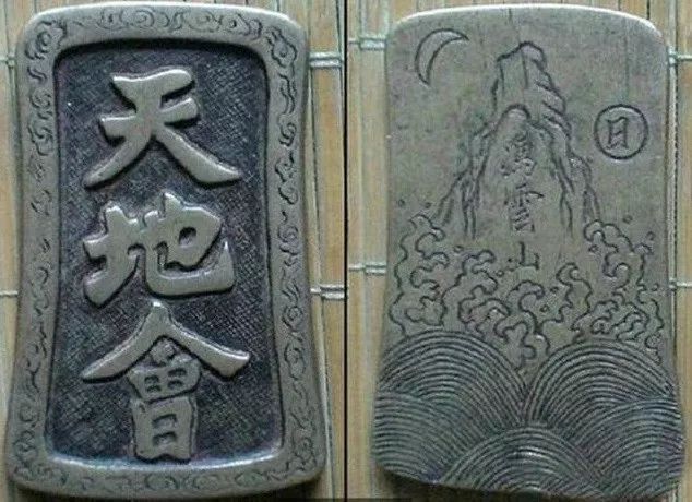 中国最神秘帮派,曾影响历史走向,现在更厉害,众多美女明星加入