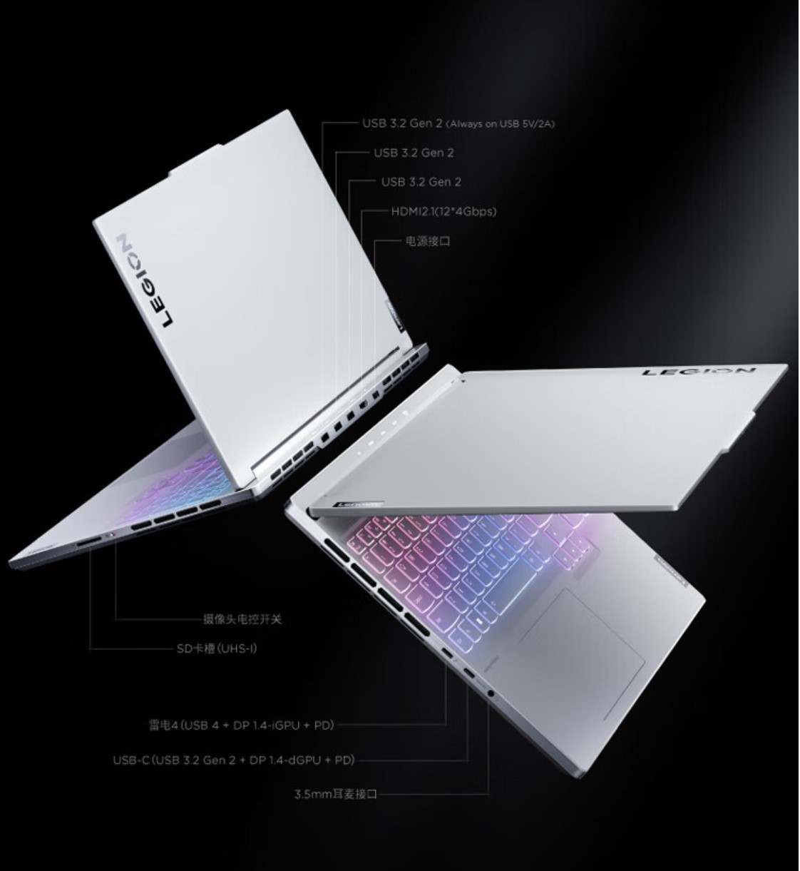 联想y9000x游戏笔记本怎么样?性能彰显硬核实力