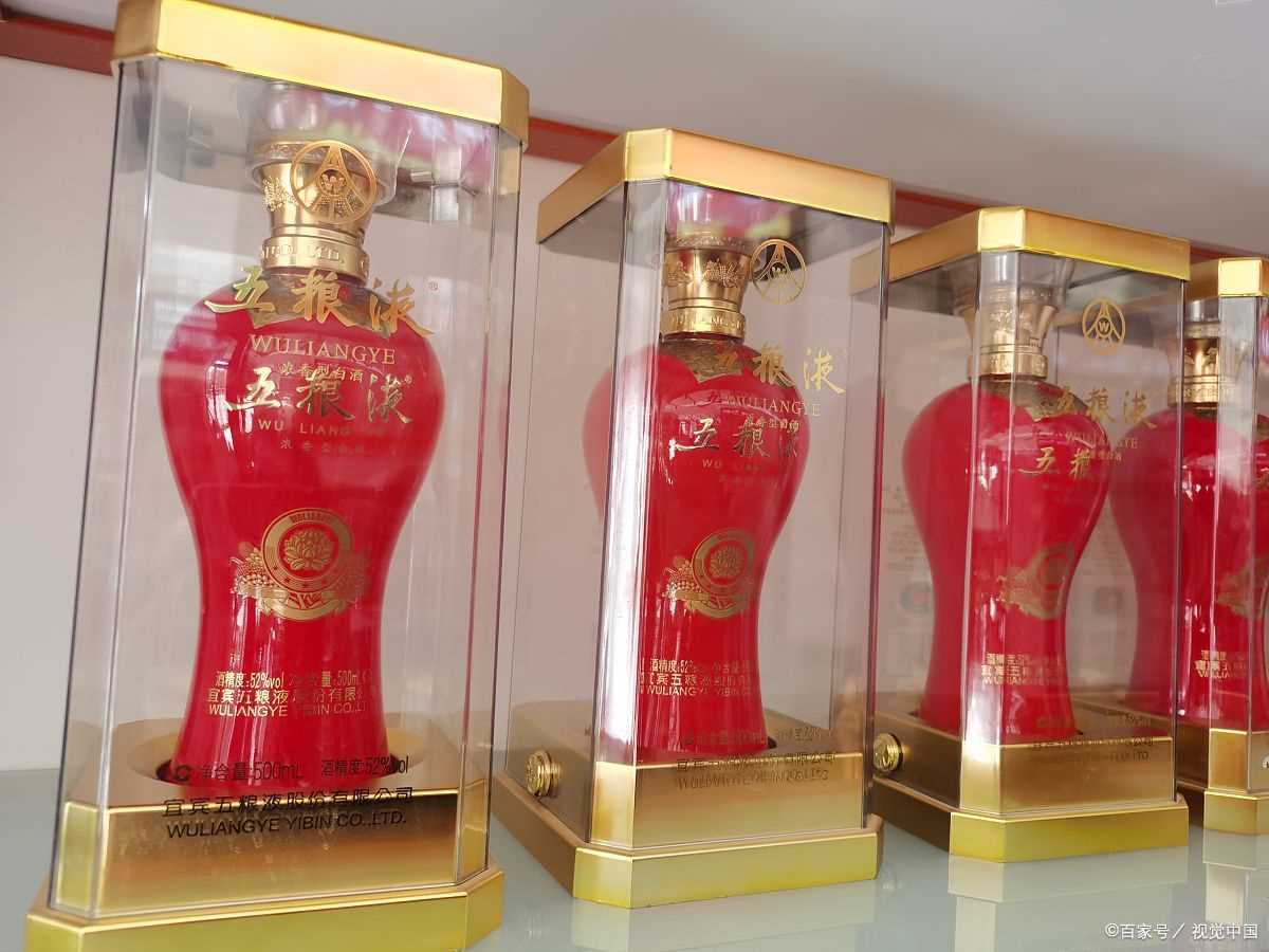 五粮液绵柔酒口感特点如何