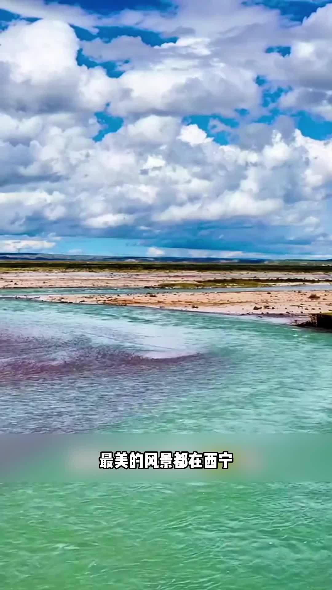 中国最美火车路线