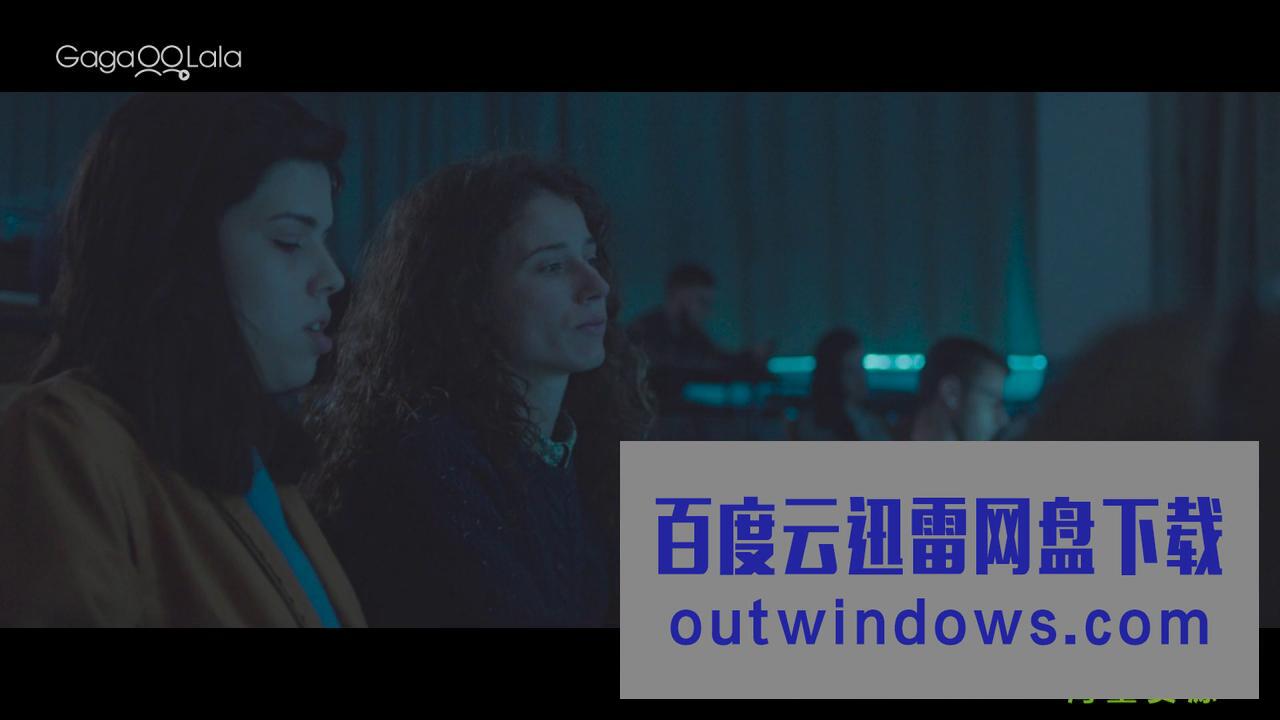 《快乐影响》1080p|4k高清 《快乐影响》1080p|4k高清