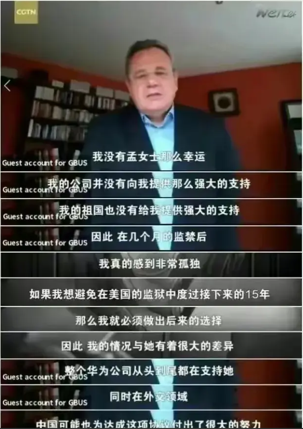 皮耶鲁齐作为法国人却得不到来自法国的帮助,最后不得不以认罪为代价