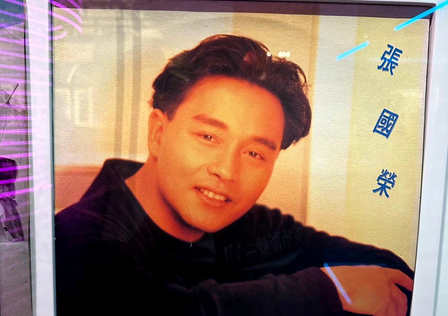 任达华妻子晒照悼念张国荣!