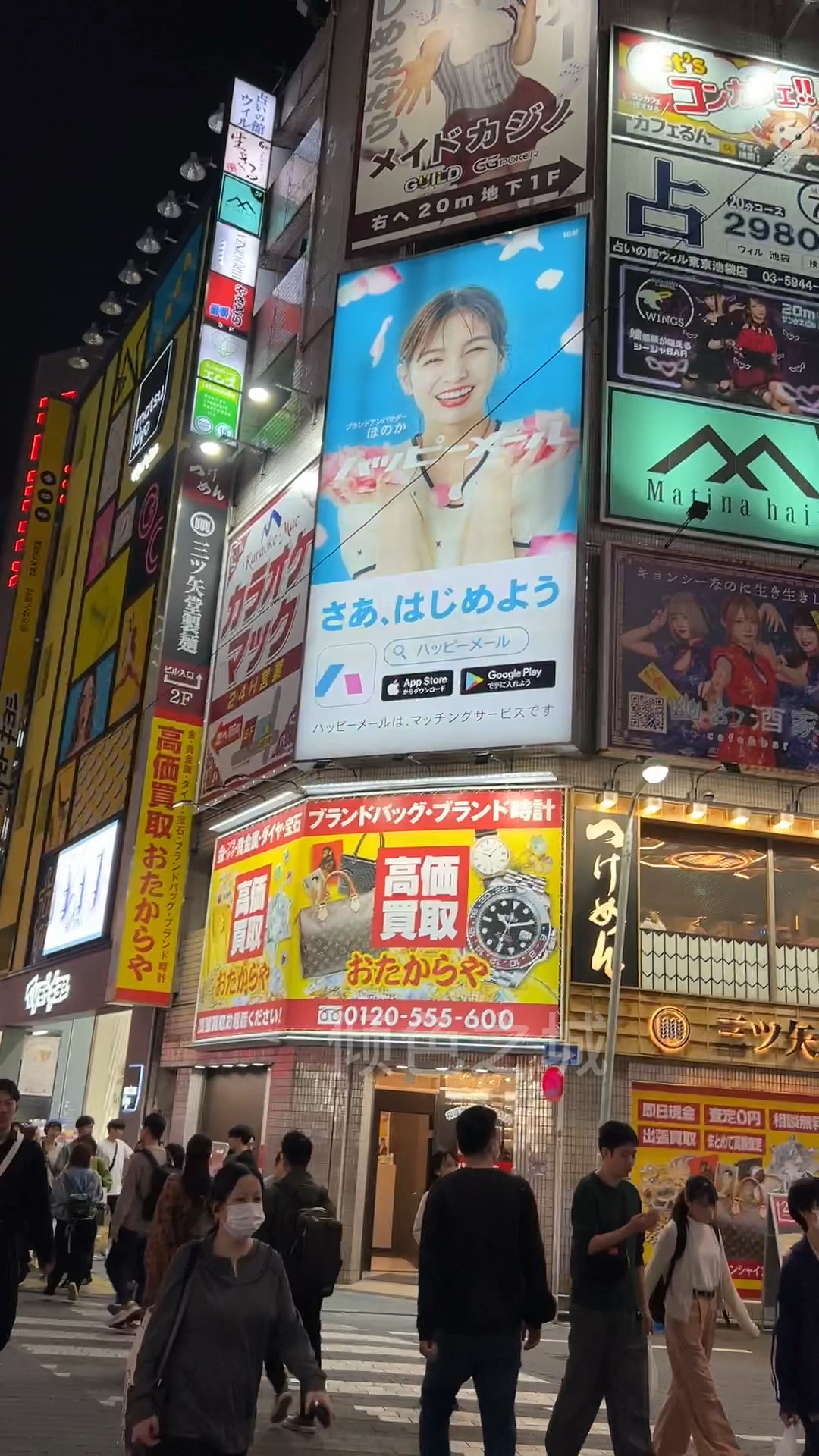 东京旅行池袋街拍,2024年3月31日