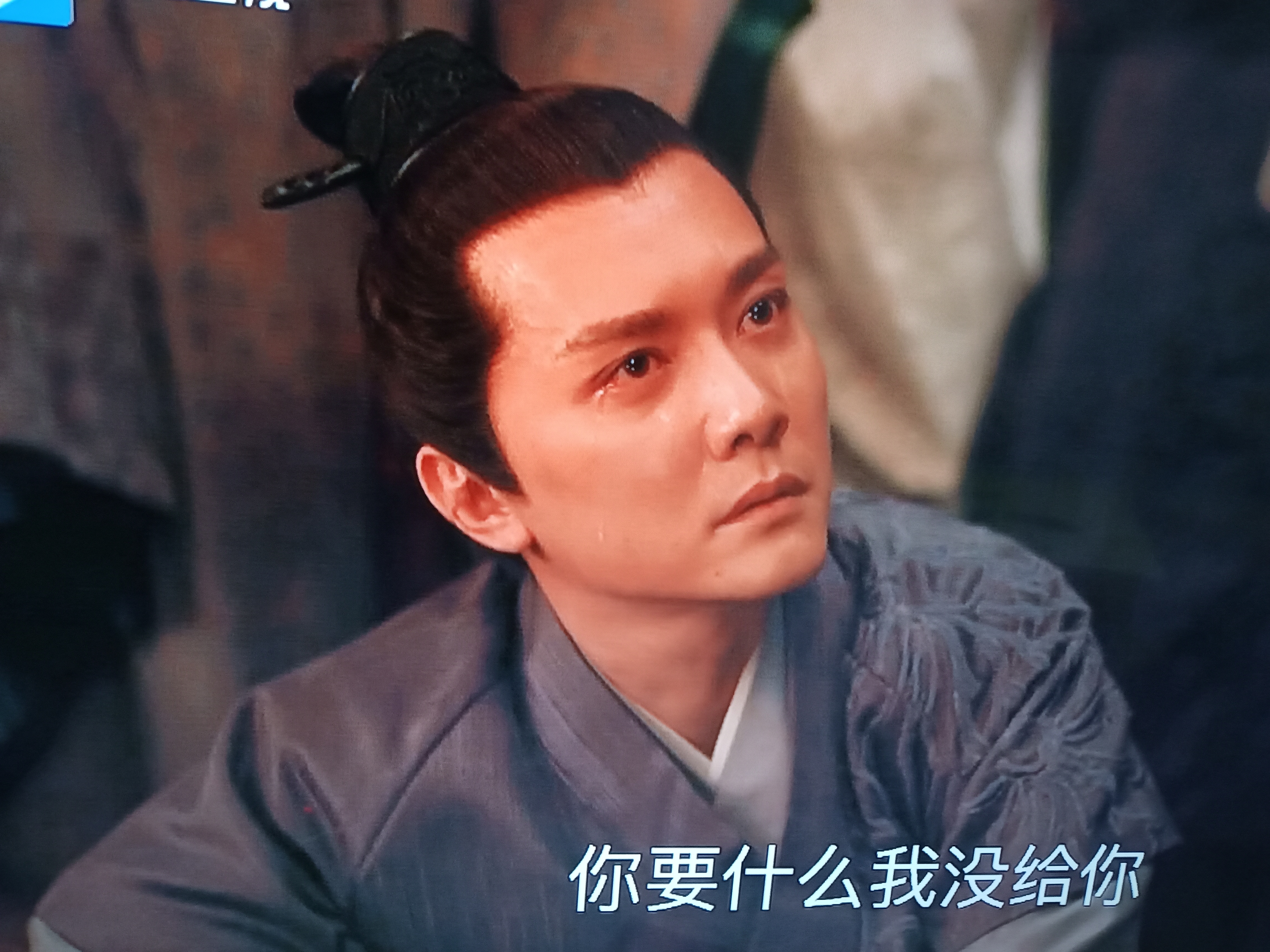 顾廷烨因为什么入狱