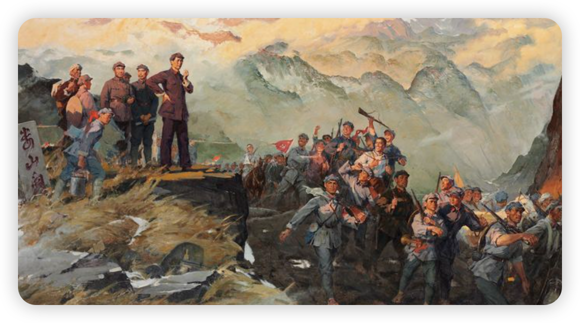 八路军与红军的区别