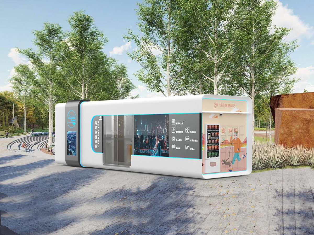 时空旅者的5g智慧驿站