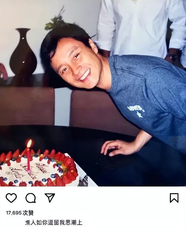 张国荣离开21年,唐鹤德活成了另一个他
