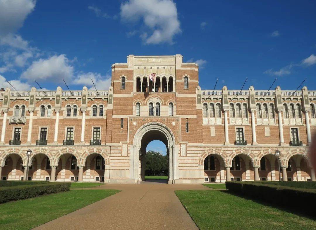 常春藤联盟名校名录