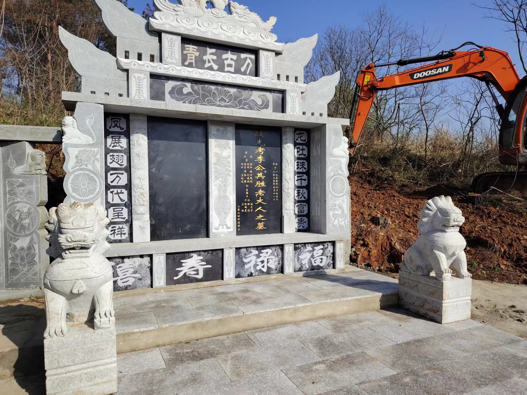 清明节快到了,我们应该向已故的先祖表达祭奠和思念