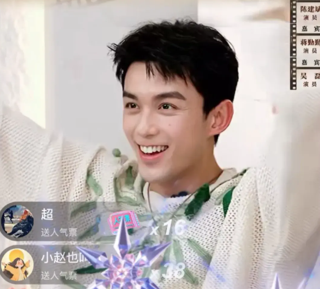 吴磊上演史诗级救场!与辉同行遭遇直播间3分钟直播事故