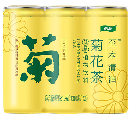 怡宝菊花茶,原味畅享不停歇!450ml*15整箱装,植物饮料新选择