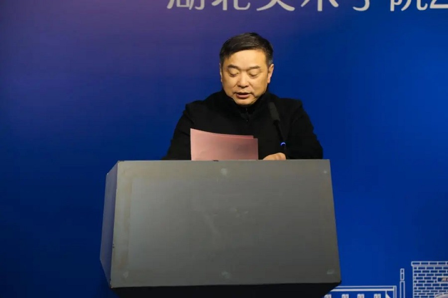 湖北美术学院美育浸润行动暨同等学力申硕开学典礼成功举行