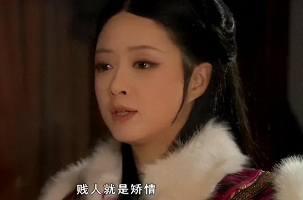 回顾蒋欣16岁北漂20岁买房40岁无人敢娶活成谁都惹不起的人