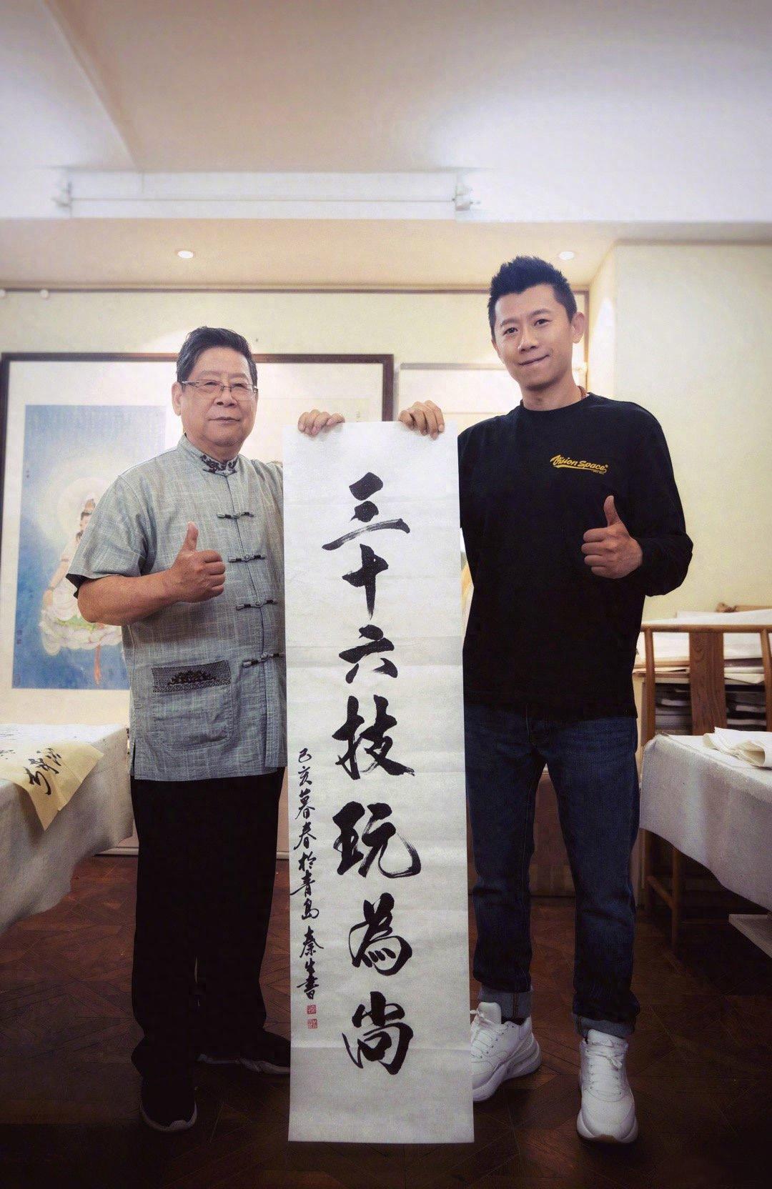 回顾夏雨结婚不邀父亲婚后与母亲算账妻子袁泉为他感到心疼