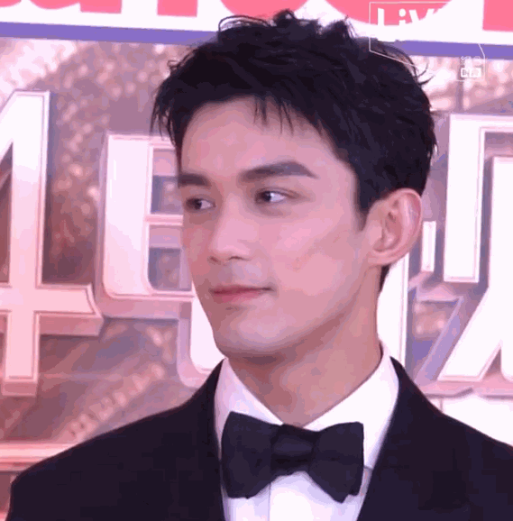 品质盛典颁奖蒋勤勤气质好独特胡歌周迅再封视帝视后