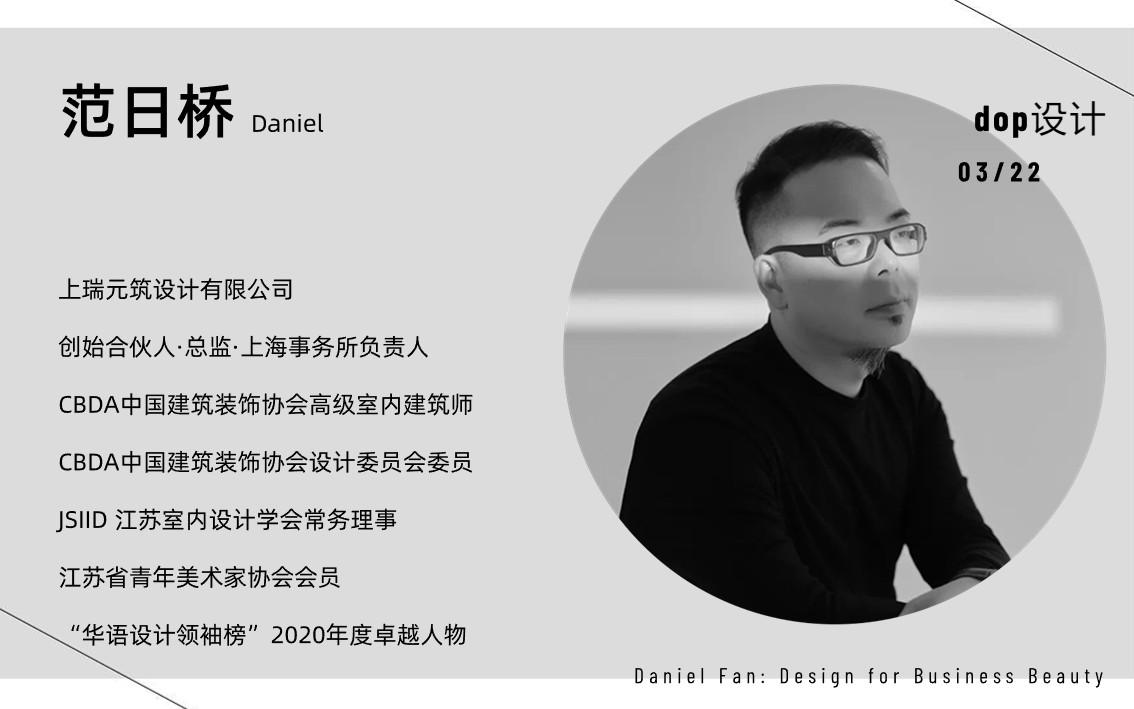 80的设计师在做最表浅的设计也正处于产业链的底端