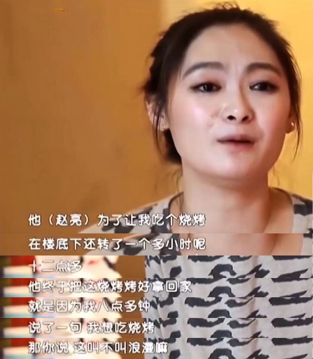 回顾胡敬嫁三德子赵亮支持丈夫养鸡14年如今身价过亿