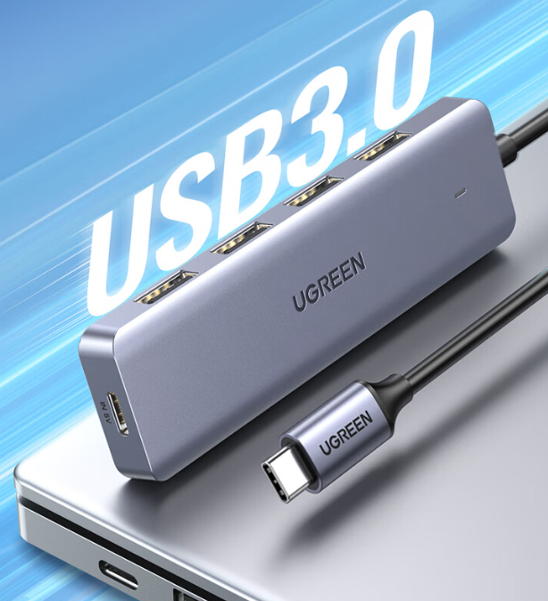 绿联type-c扩展坞,一拖四高速传输不是梦