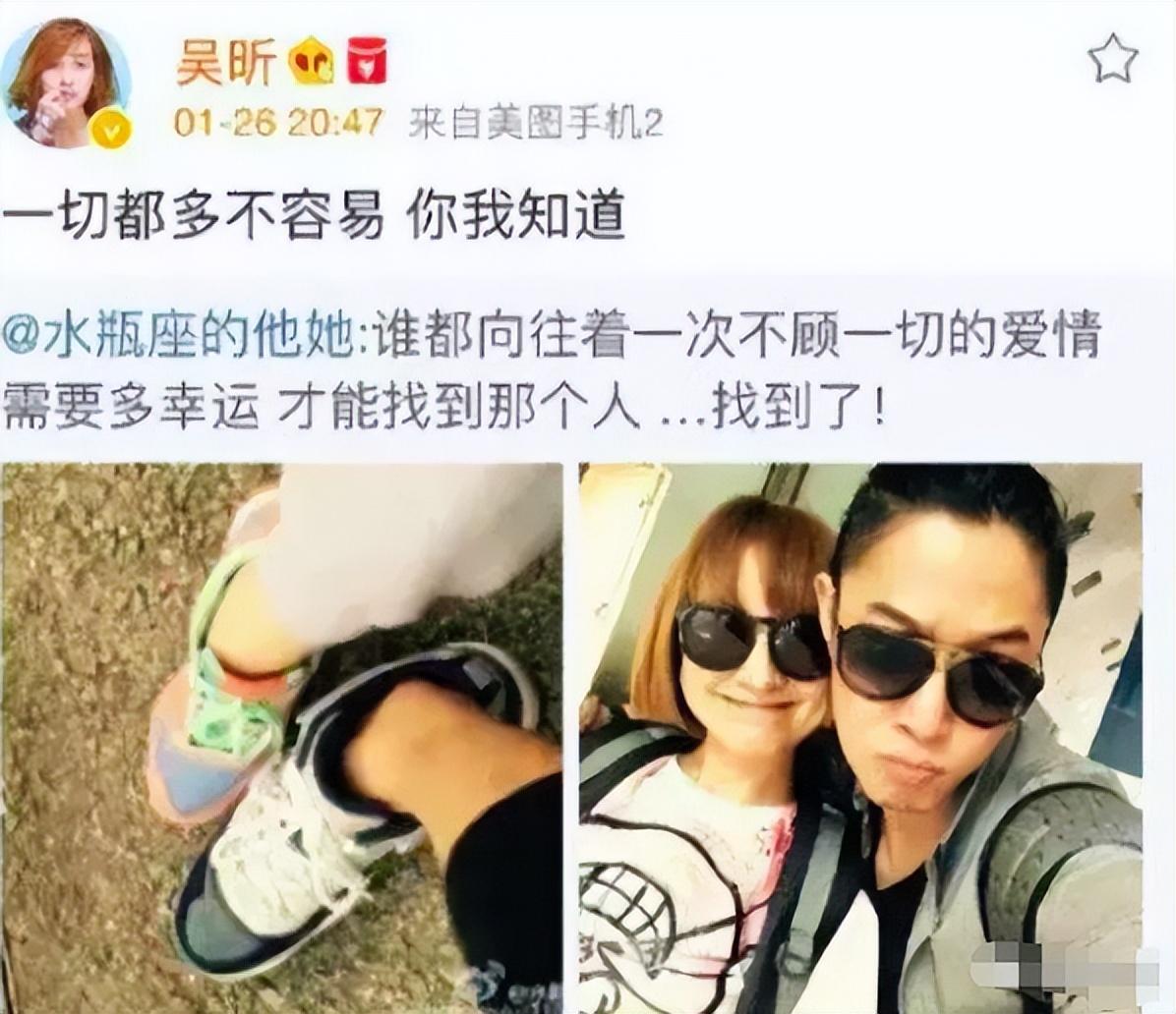 回顾至今未婚6位辽宁大龄女星各有各的苦衷大至45岁小至33岁