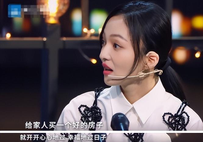 回顾5位女星的经历令人心疼为家里还债被父亲扔掉母亲转移财产