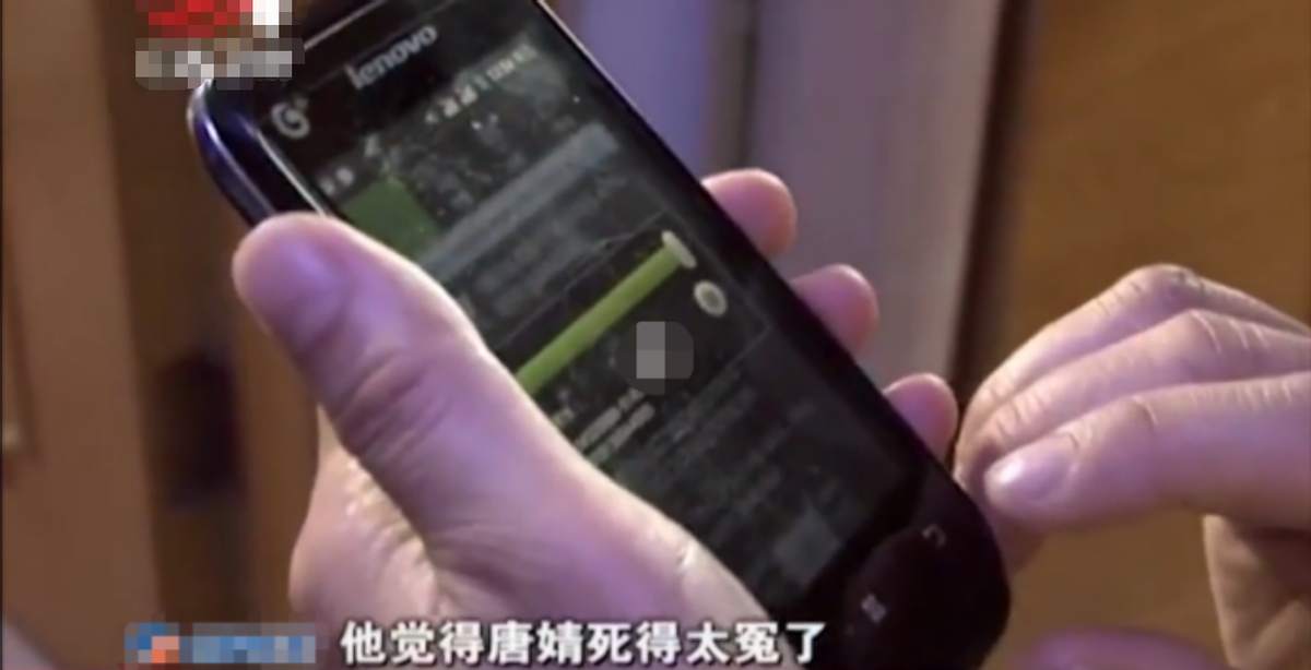 2012年清华女硕士跳楼自尽,警方调查发现,母女三人都是自杀身亡