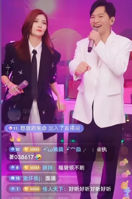 07冷漠——《看透爱情看透你》