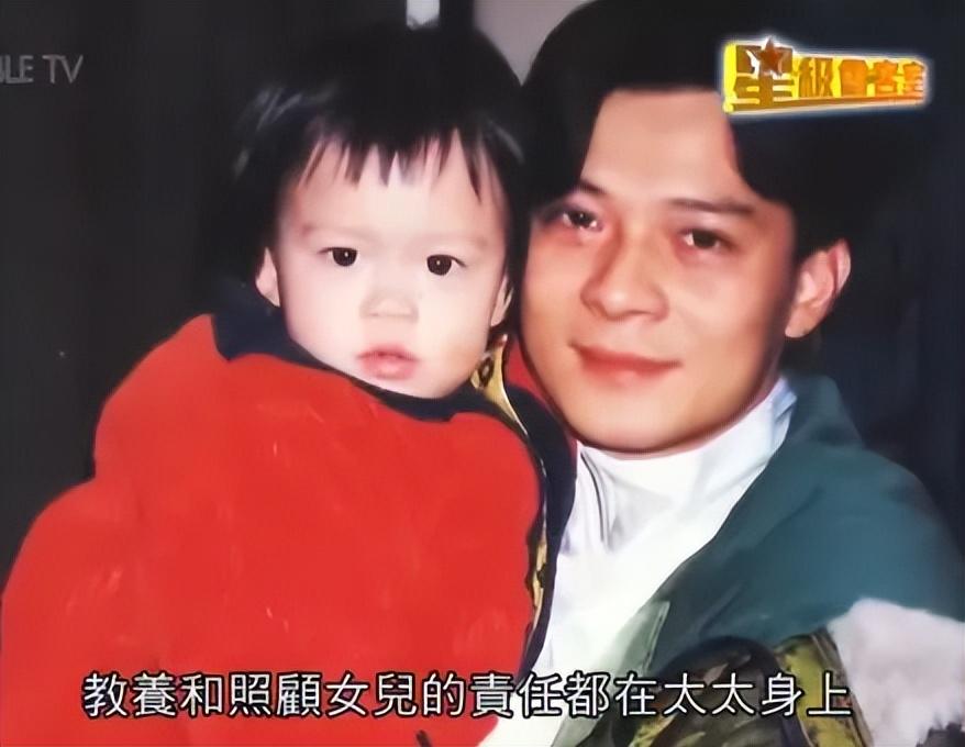 回顾梁洁华去世后葬礼上哭到昏厥发誓不再娶的黄日华怎样了