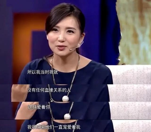 消失已久嫁大8岁富豪连生三胎的陈好已经走上另一条大道