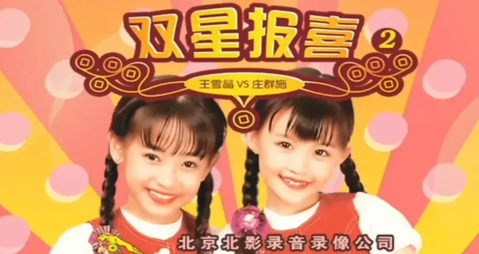 回顾一路走好2天内3位演艺名人传噩耗年轻者仅37岁皆令人不舍