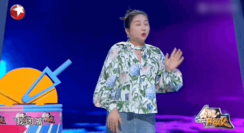 节目中,蔡明有一句话说得很好,喜剧是轻松的,但做喜剧是严肃的.