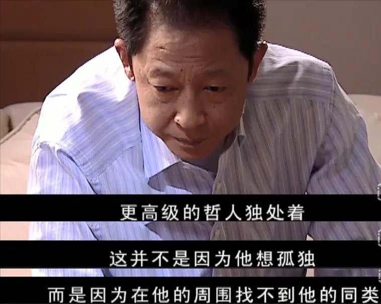 回顾从火遍全国到无戏可拍这5位消失的老戏骨惹怒了谁