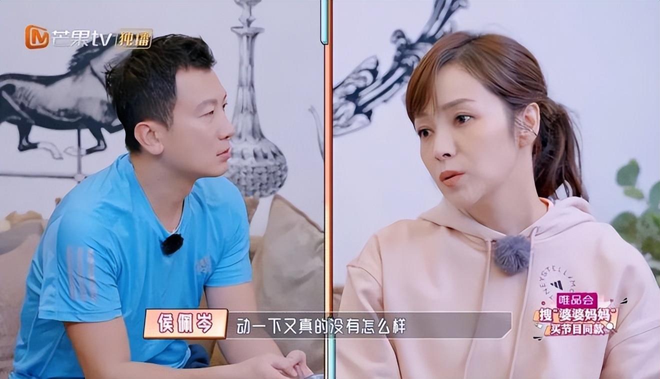 每次沟通,黄柏俊说出自己的想法时,侯佩岑也总能在道德上或者感情上