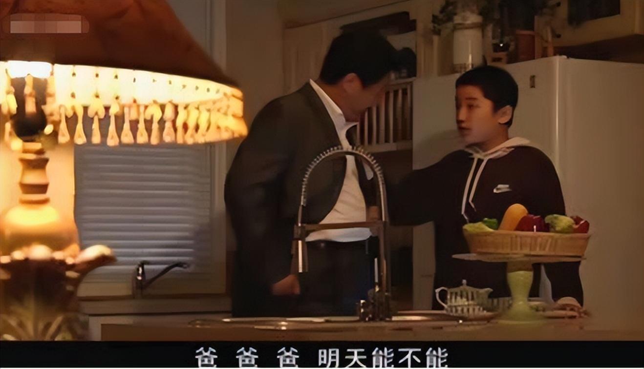 回顾3岁成名2次落榜不受宋丹丹待见的尤浩然还好吗